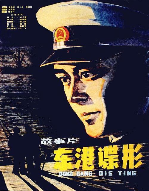科罗拉多技术学院学生卡