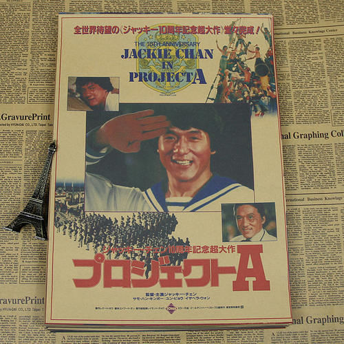 旧金山大学 Certificate